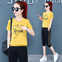 2021 new summer womens casual suit Korean fashion loose slim shorts running sport two-piece tide