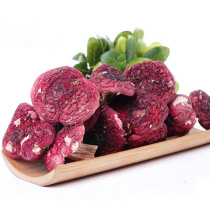 Yunnan wild big red mushroom Big red mushroom farm specialty dried mushroom Red mushroom nutritional mushroom gift box