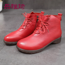 Leja Qi Side Zipper Autumn Winter Genuine Leather Grandma Shoes Seniors Shoes Women Shoes Single Boots Soft Leather Soft Bottom Non-slip Mom Short Boots