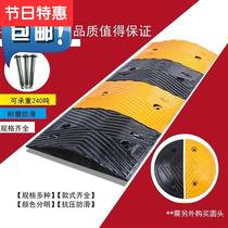 15 Two-wire groove rubber reduction belt room 44 inner wire groove outdoor 2-wire groove plate pvc cable protection groove road paving