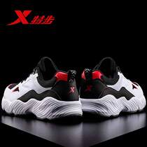 Special Step Men Shoes New Sneakers men heightening thick bottom old Daddy shoes Summer net face casual shoes Mens shock absorbing shoes