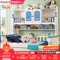All solid wood childrens wardrobe bed American cabinet bed integrated provincial space Childrens suite multifunctional combination furniture