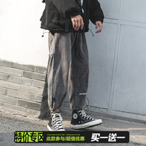 LMTNZD winter corduroy pants men loose warm drawstring print closing Tide brand toe casual pants