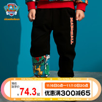 Wang Wang children's pants fleece thickened boys' autumn winter 2022 new trendy sports casual pants pants