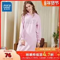 Junces Sweatery Dress Womens Winter Dress Cloth Embroidered Plus Velvet Long Sleeve Hooded Medium-length dress