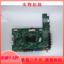 Disassemble Konka LED32IS97N motherboard 35016515 screen LTA320AN01 Xinyang