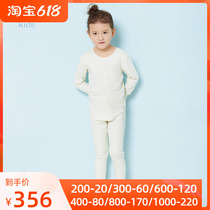 aimer kidds adore childrens milk modell without mark girl warm autumn pants long pants AK173T51