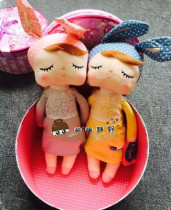 ins burst lille * kanin rabbit girl lace Angela rabbit toy baby sleeping doll