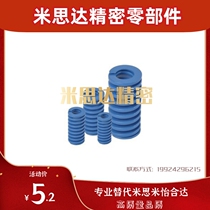 SWL10-8 12 14 16 20 18 25 22 30 40 35 50 60 rectangular spring YSWL-D