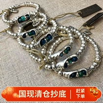 The Qingkura State now does not back out of the Spanish UNOde50 bean pods pearl bracelet artisanal European and American light extravagant fashion