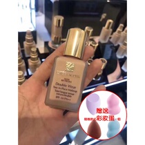Estee Lauder DW Foundation 30ml concealer oil control moisturizing durable oil skin mother moisturizing oil control oil