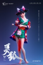 Sanyou COLDPLAY VSTOYS 21XG72 1 6 Ling Fox replaceable head carving clothing accessories package received orders