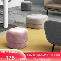 Creative short stool comb Makeup Stool Fashion minimalist Shoe Table Foot footrest Footrest Living-room Round Sofa stool