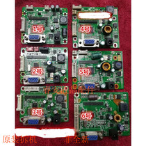 Can universal RTD270CLW-R10 1 V MS70D LMD R70 A V MS80D LED driver board