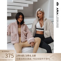 ARIALEISURE stand collar warm sports coat female winter Lamb hair thick yoga jacket long sleeve fitness suit