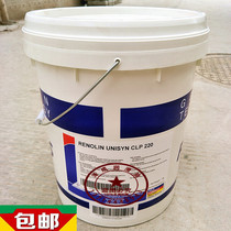 Fox Renolin Unisyn CLP 68100150220320460680#合成齿轮油