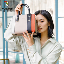 Woodpecker womens bag 2021 New Fashion Womens bag crossbody shoulder bag female splicing Hand bag female commuter bag