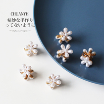 Chuanye imitation pearl flower small grab clip female banghai day Korean temperament side hairclip Net red texture clip headgear