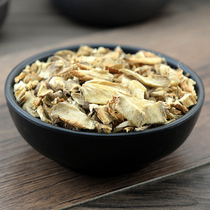 Zhimu 500g Mao Zhimu Zhimu Katayama Zhimu Lianmu jx