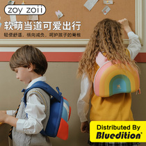 Zoyzoii Childrens Bookbag Kindergarten Boys and Girls Lovely Backpack Ultra-Breathable Ridge School