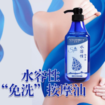 Massage Oil Massage oil Massage oil Massage oil Massage oil Massage oil Massage oil massage oil massage oil massage oil massage oil massage oil massage oil massage oil massage oil massage oil massage oil massage oil massage oil massage oil massage oil massage oil