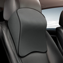 Car headrest Headrest Neck Rest For Pillows Car Pillow Car Cervical Spine Pillow Memory Cotton Care Waist Back Cushions On-board Supplies