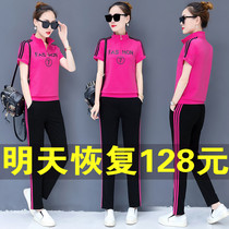 Leisure Sports Set Women 2021 Summer Yoga New Fashion Loose Short Sleeve Pants Age Women Two Piece Set