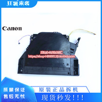 Original Canon IR3530 IR3570 IR4530 IR4570 3030n 3035n 3045n Laser