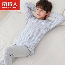 Boys autumn clothes and trousers set cotton sweater childrens underwear pajamas cotton spring and autumn thin winter boys