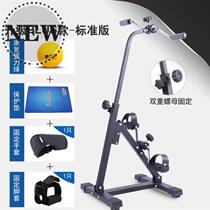 Foot machine Indoor equipment recovery upper and lower limbs of the elderly Foot f car paralysis equipment Leg hemiplegia sports hand