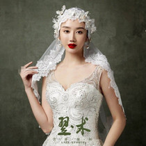 New meritocratic retro lace lace head yarn bridal wedding head yarn white single layer soft yarn brigade clawed wedding photo