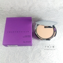 Spot Chantecaille Chantecaille Chandika Clear wet and humid powder cake 10G