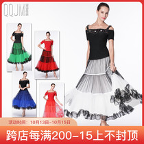 Modern dance dress new adult ladies international dance Waltz dance ballroom dance big skirt top suit