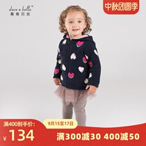 davebella David Bella baby childrens clothing autumn and winter womens clothing baby love hooded knitted velvet jacket