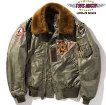 (Physical spot) Toys McCoy Nissan saber-toothed tiger B15 flying jacket