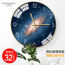 Modern art wall clock Nordic round creative simple personality fashion home living room mute electronic quartz watch