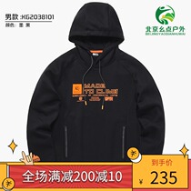 Kailo Shi Spring and Autumn KG2038101 Mens Hooded Pullover Sweater Outdoor Hiking City Sports Fashion Top