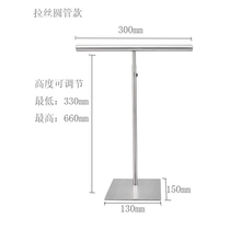 2018 new stainless steel floor-standing clothing store silk scarf display stand Scarf shelf can be lifted and lowered tie exhibition