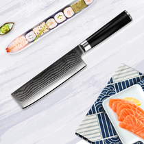 (Xun flagship store) ten-day knife imported from Damascus steel Japanese kitchen knife cutting meat slices multifunctional knife