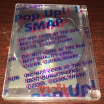 SMAP) Pop Up SMAP Kimura Tuoya 2 original early return album