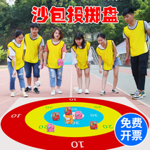 Throwing sandbags throwing plates throwing targets kindergarten parent-child games expanding activities props team fun games