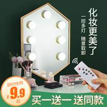 led mirror headlight toilet rechargeable mirror cabinet special bathroom makeup Wall bulb dressing table fill light without punching