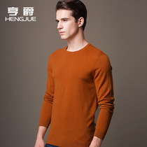 Thin mens spring sweater new Korean version of Joker solid color round neck pure wool sweater mens base sweater