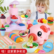 Small Pig Noodle Bar Machine Color Clay Molds Tool Suit Ice Cream Machine Childrens Festival Toy Clay Innocuous Rubber Mud