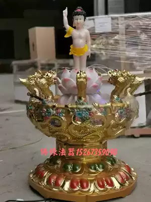 Bath Buddha basin Kowloon spit water Jade Buddha basin Prince Buddha statue Lotus pot bath Buddha basin water spray trumpet
