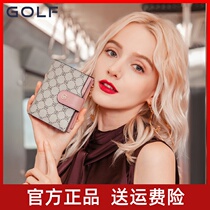 GOLF Wallet Ms Short Chain 2022 New niche design mini wallet old card package in wind