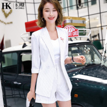  Suit suit womens summer fashion small fragrance Korean version of professional formal college student temperament white striped work suit