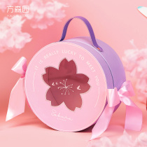 Fangsenyuan Japanese cherry blossom round portable gift box wedding gift box empty box high-grade gift empty box