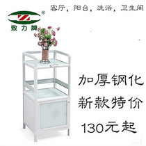 Simple living room dedicated to aluminum alloy thick cupboard sideboard tempered glass balcony bath closet storage cabinet