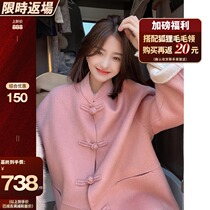 Big joy homemade national style coat) winter new double-sided retro national style soft camel coat